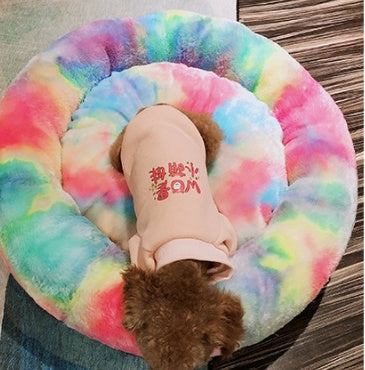 Pet Rainbow Nest